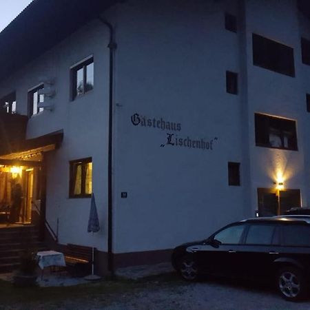 Pension Lischenhof Ehrwald Zewnętrze zdjęcie